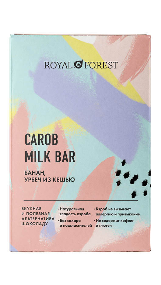 ROYAL FOREST CAROB MILK BAR