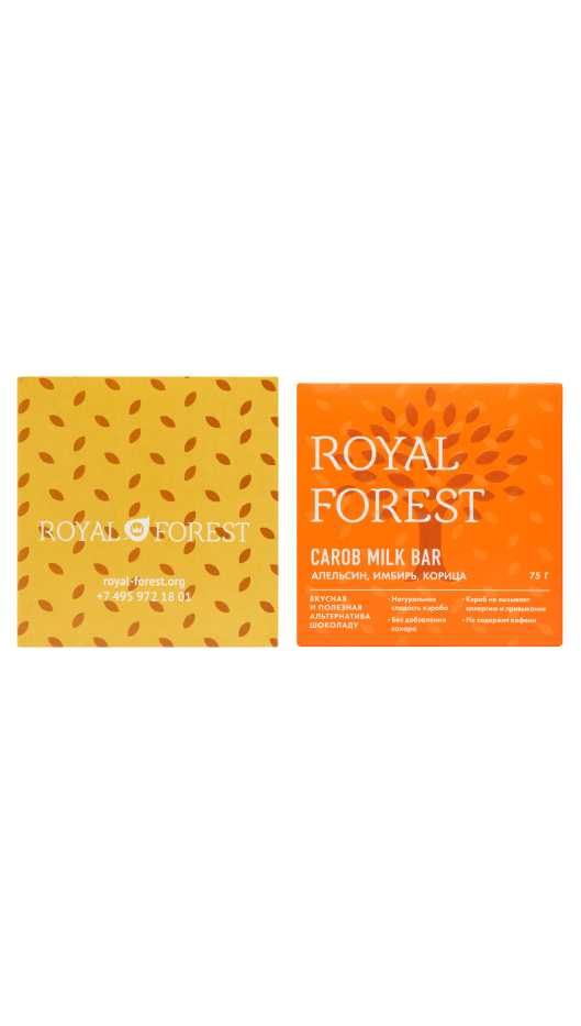 картинка Шоубокс шоколад из кэроба Royal Forest с апельсином, имбирем и корицей от Royal Forest