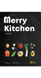 Книга рецептов Merry Kitchen