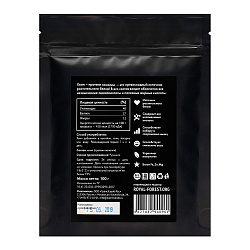 Порошок органической хлореллы Royal Forest