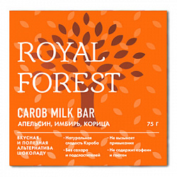 Шоколад из кэроба Royal Forest с апельсином, имбирем и корицей