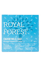 Шоколад из кэроба Royal Forest с ягодой годжи и изюмом