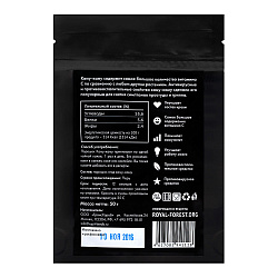 Каму-каму Royal Forest