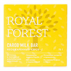 Шоколад Royal Forest из необжаренного кэроба