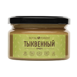 Тыквенный урбеч Royal Forest